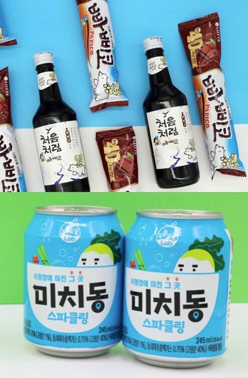 본문 이미지 - 롯데칠성음료가 출시한 처음처럼X빠삐코 소주(위)와 미치동 스파클링 음료(아래) ⓒ 뉴스1