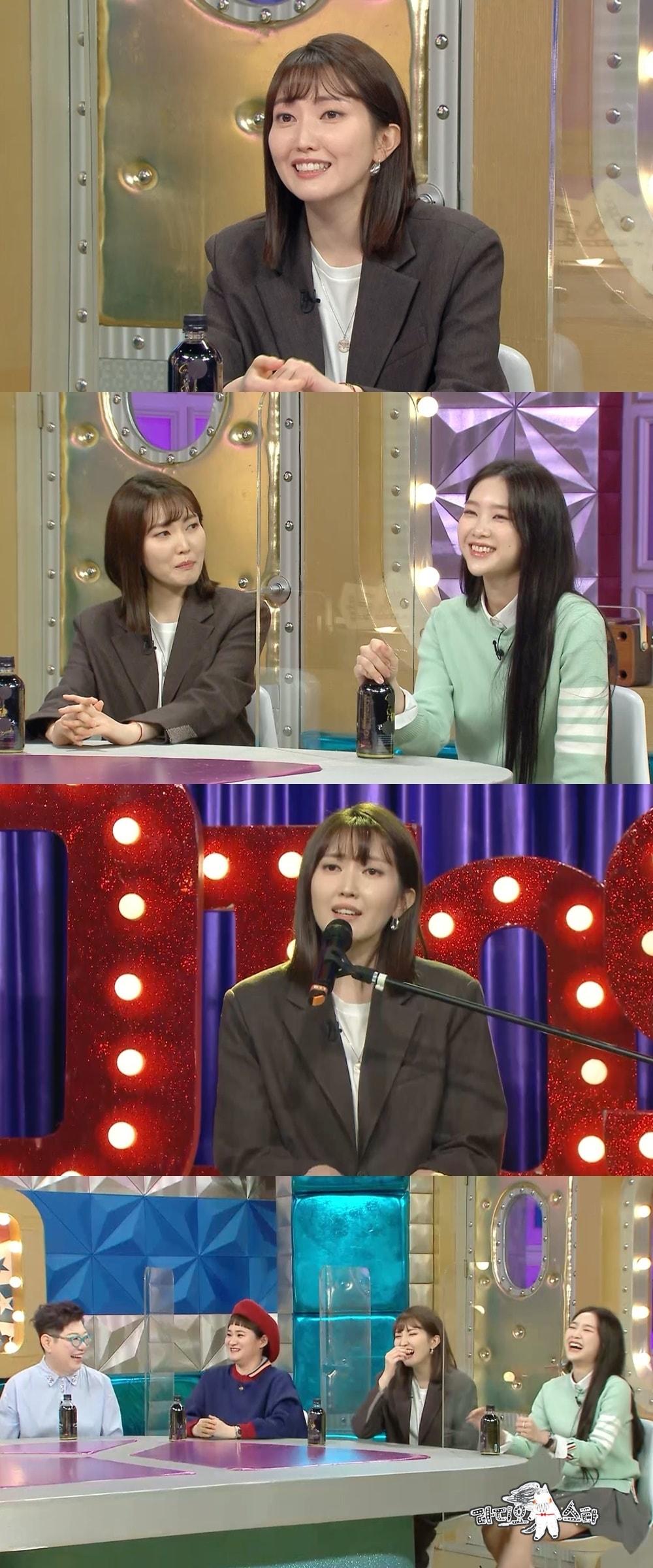 본문 이미지 - MBC ⓒ 뉴스1