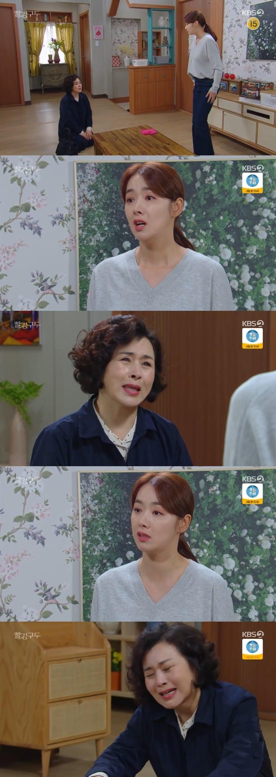 본문 이미지 - KBS 2TV '빨강 구두' 캡처 ⓒ 뉴스1