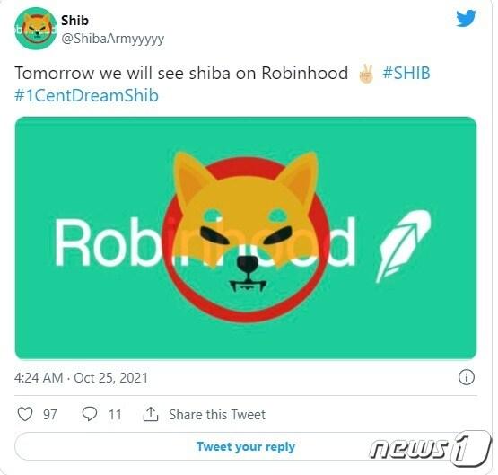 본문 이미지 - 로빈후드에 시바 이누 코인의 거래를 허용하라는 트위터 캠페인