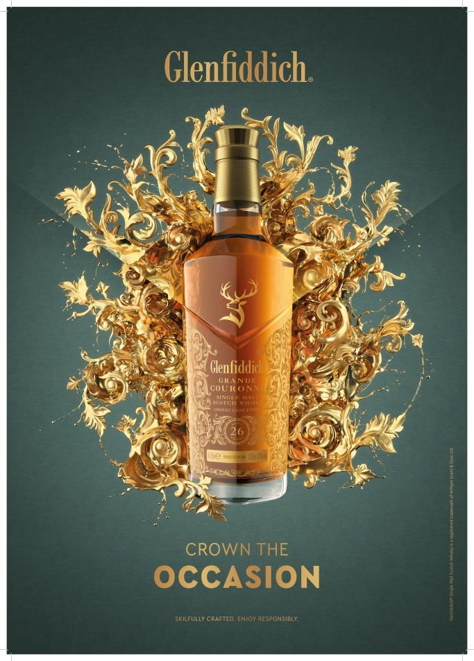 본문 이미지 - 글렌피딕 그랑 코룬 ⓒ 뉴스1