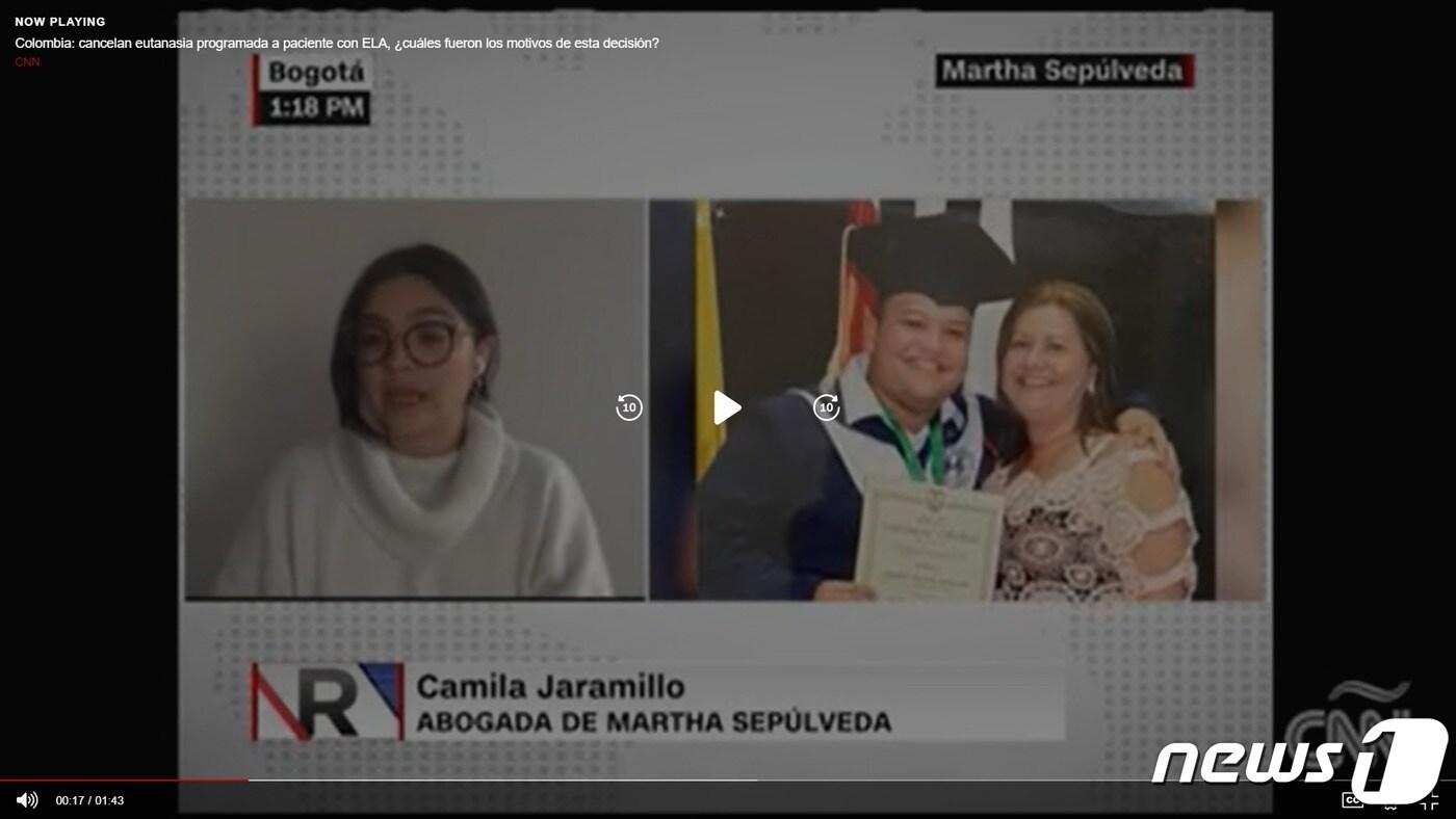 CNN 스페인어판 온라인 보도화면 갈무리.