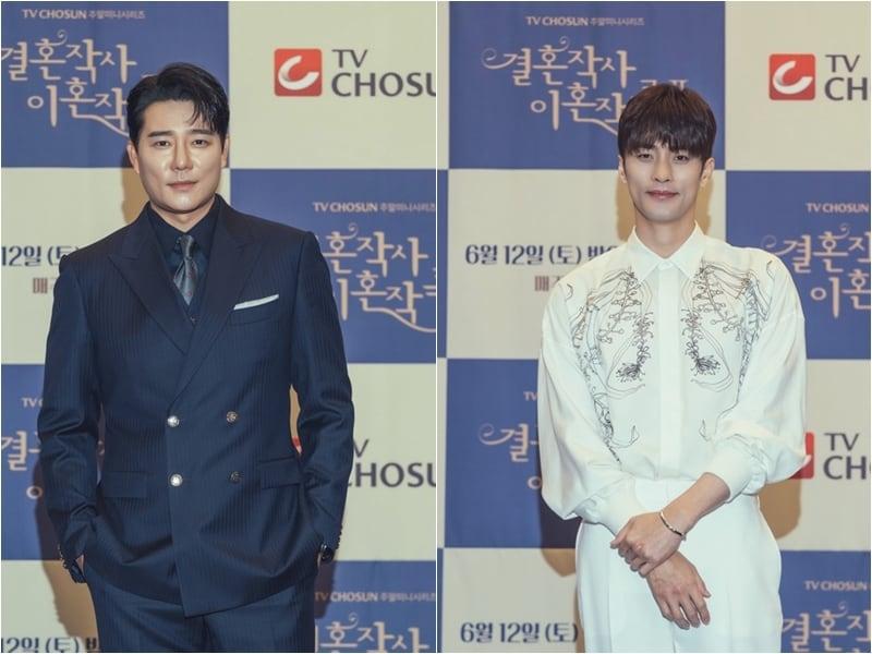 본문 이미지 - 결사곡 이태곤 성훈/TV조선 ⓒ 뉴스1