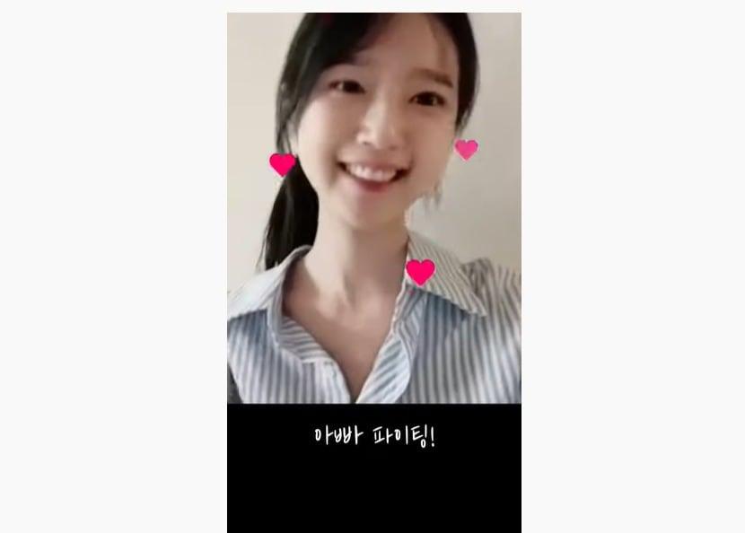 본문 이미지 - 유승민 국민의힘 대선 경선 후보의 딸 유담씨 (유튜브 채널 '유승민TV' 갈무리)ⓒ 뉴스1