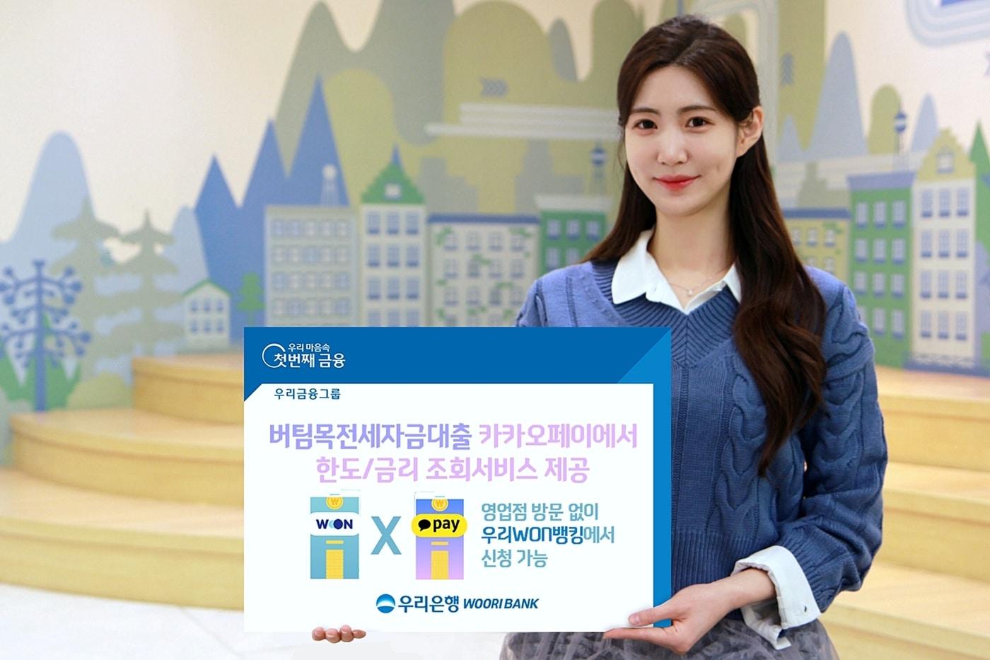 본문 이미지 - ⓒ 뉴스1