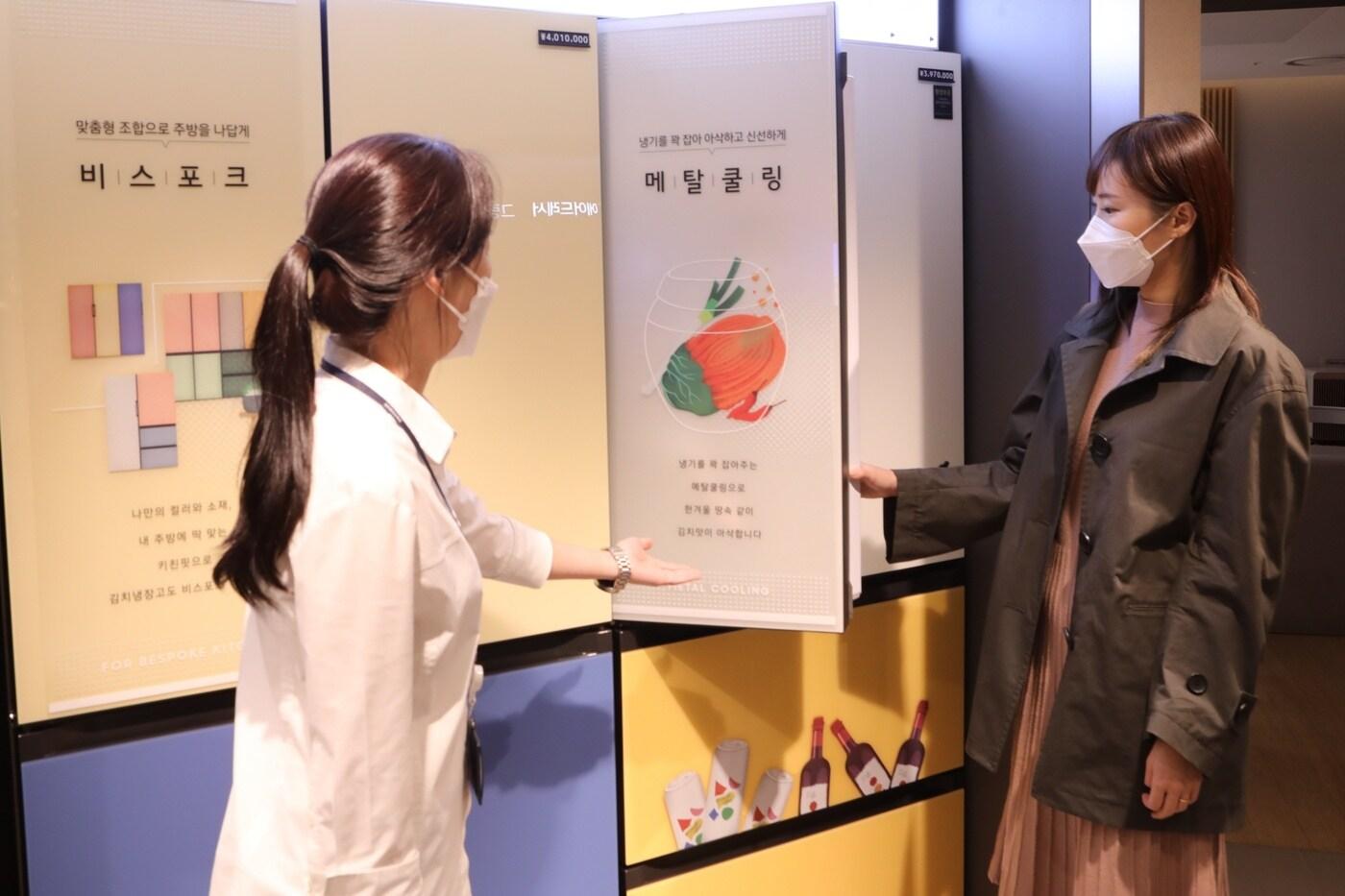 본문 이미지 - (사진제공=롯데백화점)ⓒ 뉴스1