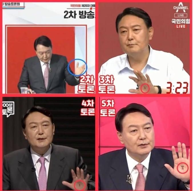 본문 이미지 - 윤석열 전 검찰총장 TV토론회 화면 갈무리. ⓒ 뉴스1