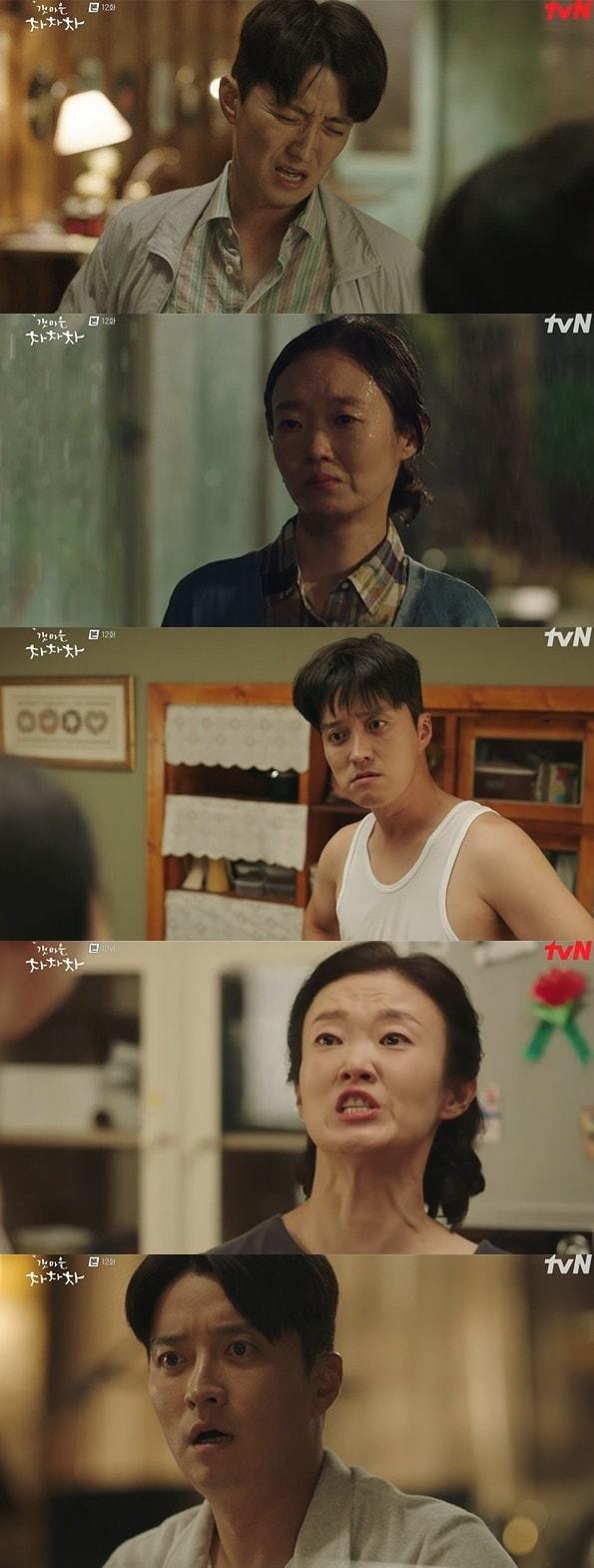 본문 이미지 - tvN 캡처 ⓒ 뉴스1