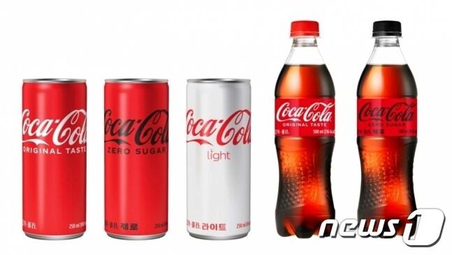 본문 이미지 - 코카콜라 변경된 '아이콘 패키지' (코카콜라 제공) ⓒ 뉴스1