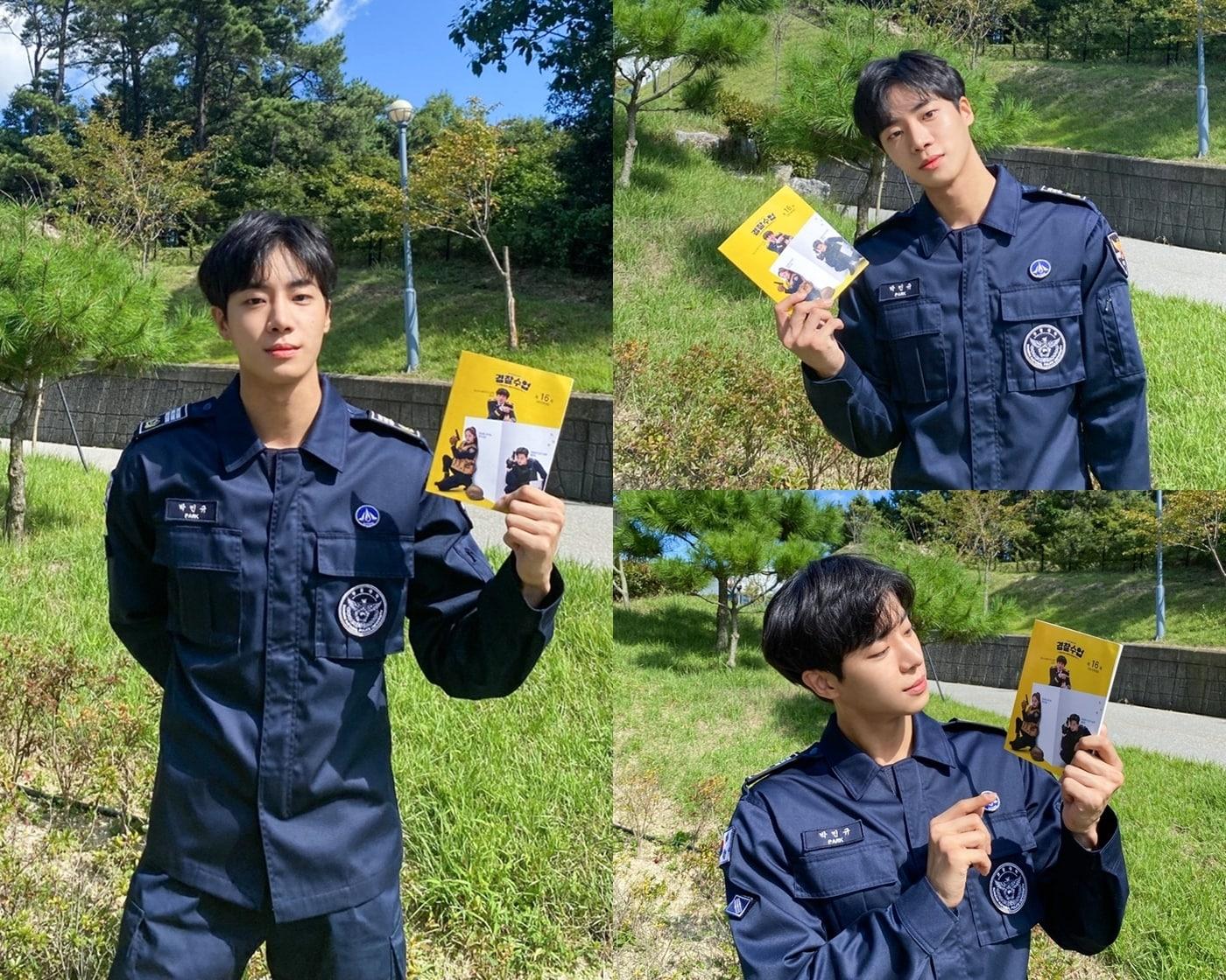 본문 이미지 - 배우 추영우/ 사진제공=제이와이드컴퍼니 ⓒ 뉴스1