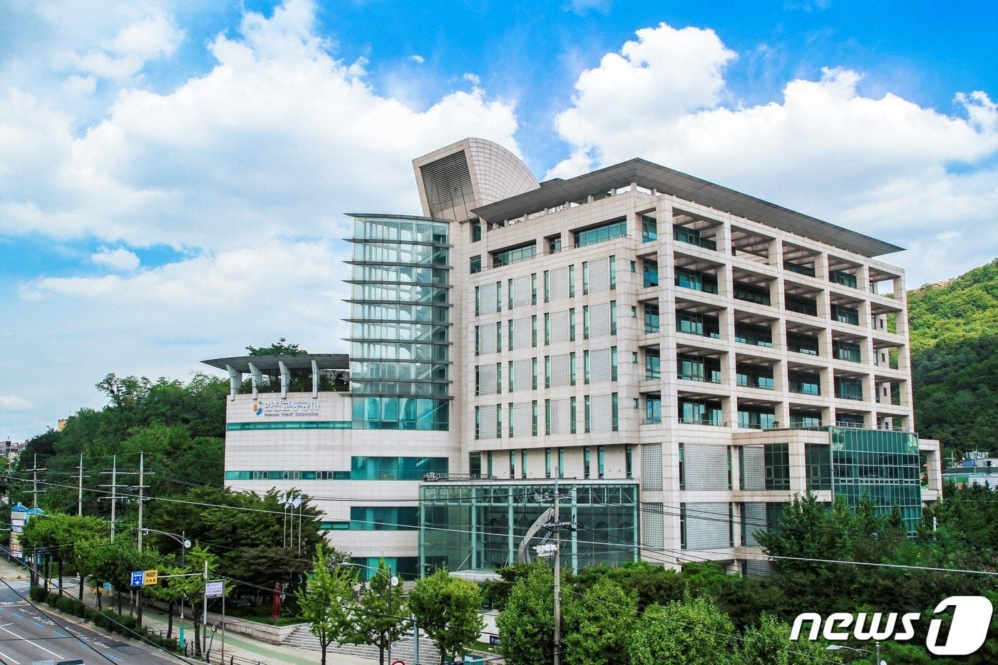 인천교통공사 전경(인천교통공사 제공)/뉴스1 ⓒ News1 박아론 기자
