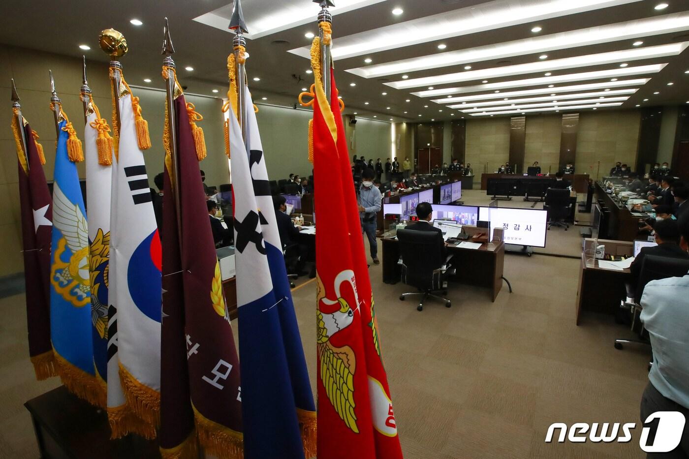 본문 이미지 - 지난달 6일 서울 용산구 합동참모본부 청사에서 국회 국방위원회의 국정감사가 진행되고 있다. 2021.10.6/뉴스1 ⓒ News1 오대일 기자