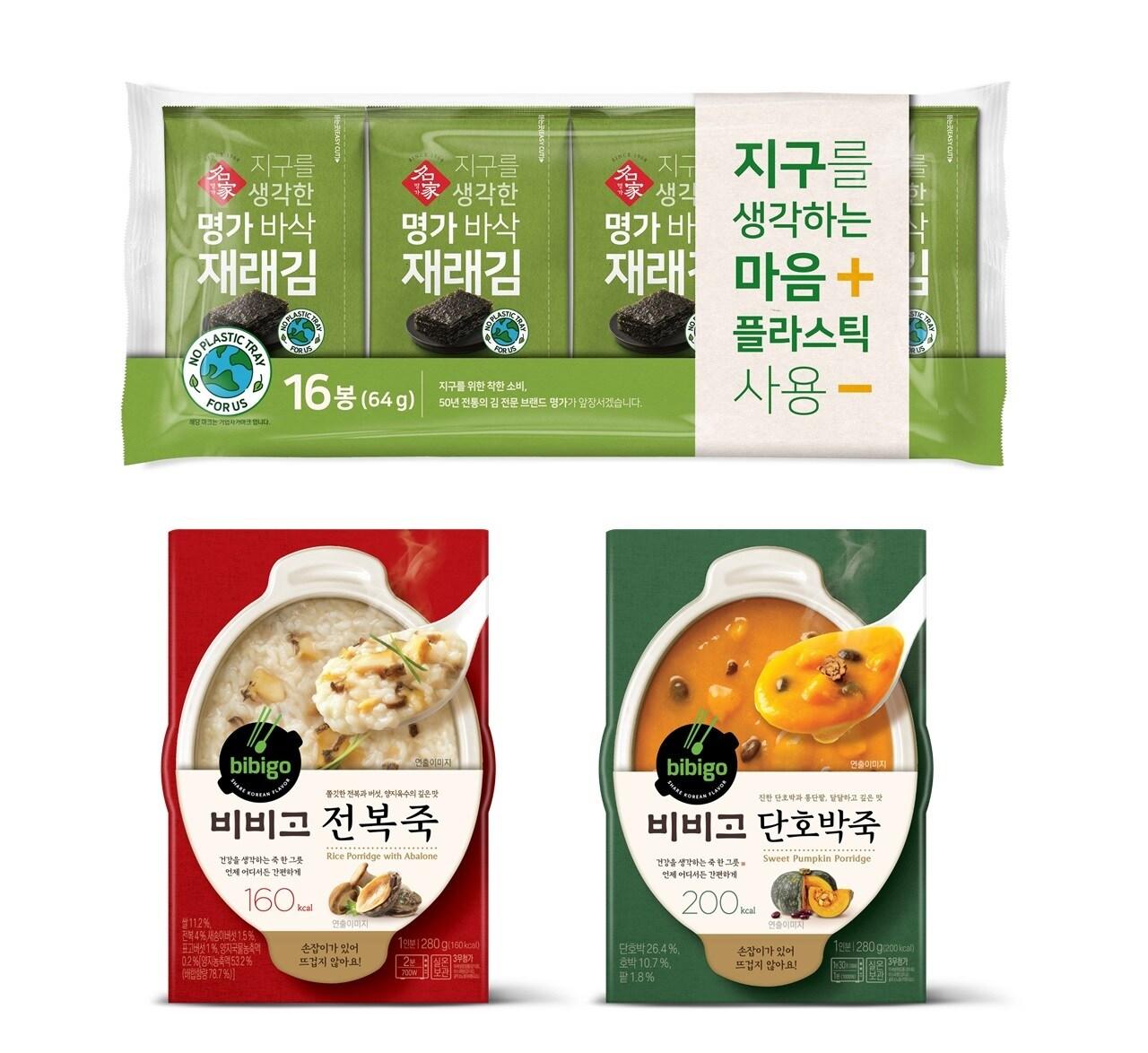 본문 이미지 - CJ제일제당 비비고 용기죽 명가김(CJ제일제당 제공)ⓒ 뉴스1