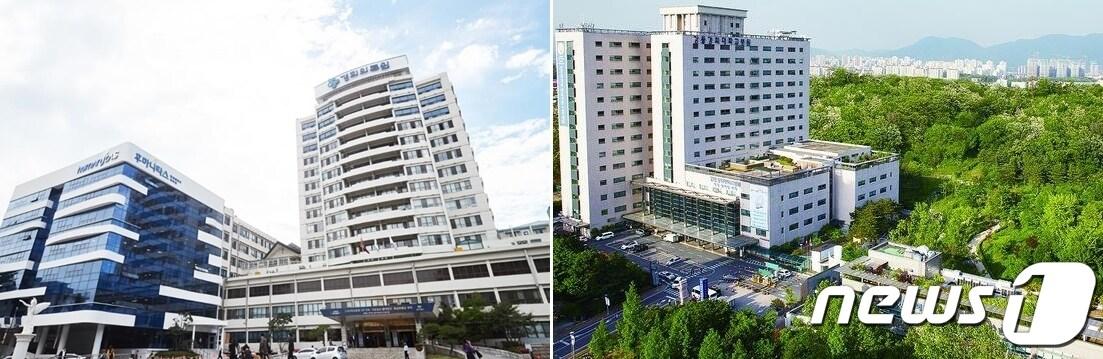 본문 이미지 - 경희대학교의료원 전경. (좌측부터)경희의료원, 강동경희대병원(사진제공=경희대학교의료원) ⓒ 뉴스1