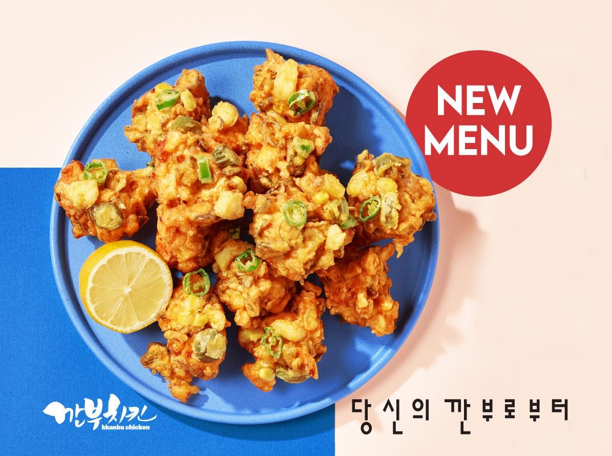 본문 이미지 - ⓒ 뉴스1