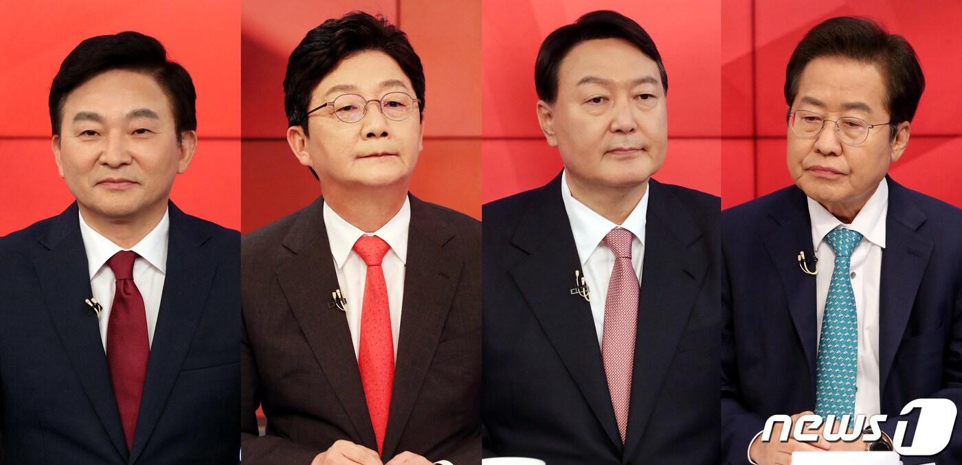 본문 이미지 - 원희룡 전 제주도지사(왼쪽부터), 유승민 전 의원, 윤석열 전 검찰총장, 홍준표 의원 등 4명이 8일 국민의힘 20대 대선 후보 2차 예비경선(컷오프)을 통과했다. (뉴스1 DB) 2021.10.8/뉴스1