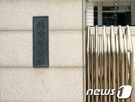 본문 이미지 - 거창경찰서ⓒ 뉴스1