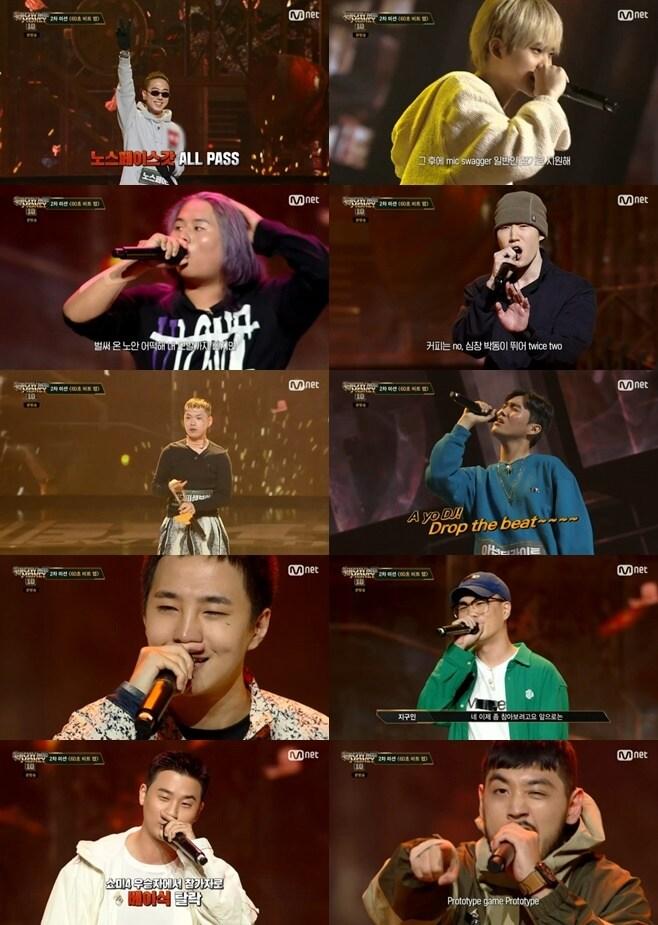 본문 이미지 - Mnet 'Show Me The Money 10' ⓒ 뉴스1