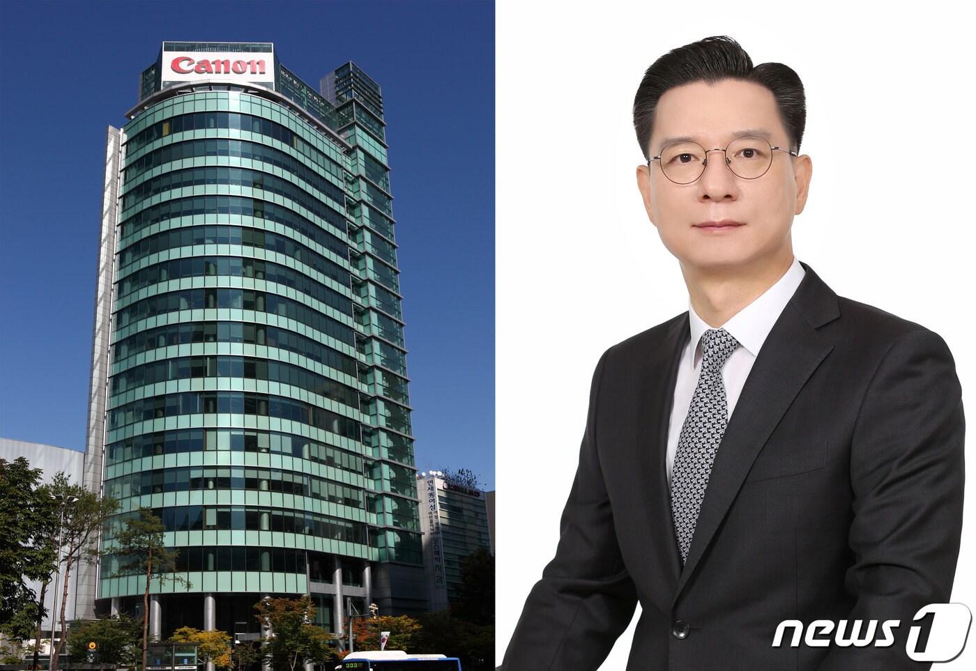 본문 이미지 - 캐논코리아가 사무기기를 담당하던 캐논코리아 비즈니스 솔루션과 카메라를 담당하던 캐논코리아 컨슈머 이미징의 합병을 마무리하고 '캐논코리아 주식회사'로 재탄생했다. ⓒ 뉴스1