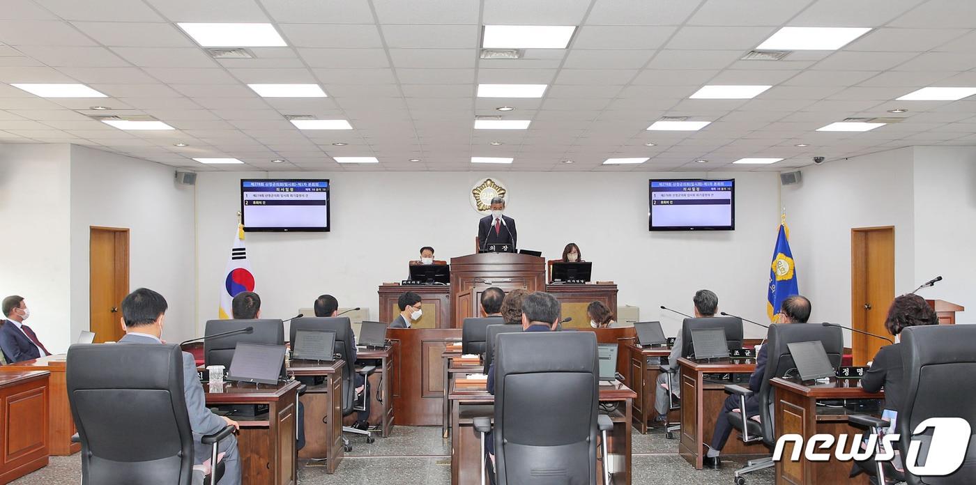 본문 이미지 - 산청군 의회는 1일 본회의장에서 제278회 임시회를 열고 9일간의 임시회 회기 일정에 들어갔다(산청군의회 제공)ⓒ 뉴스1