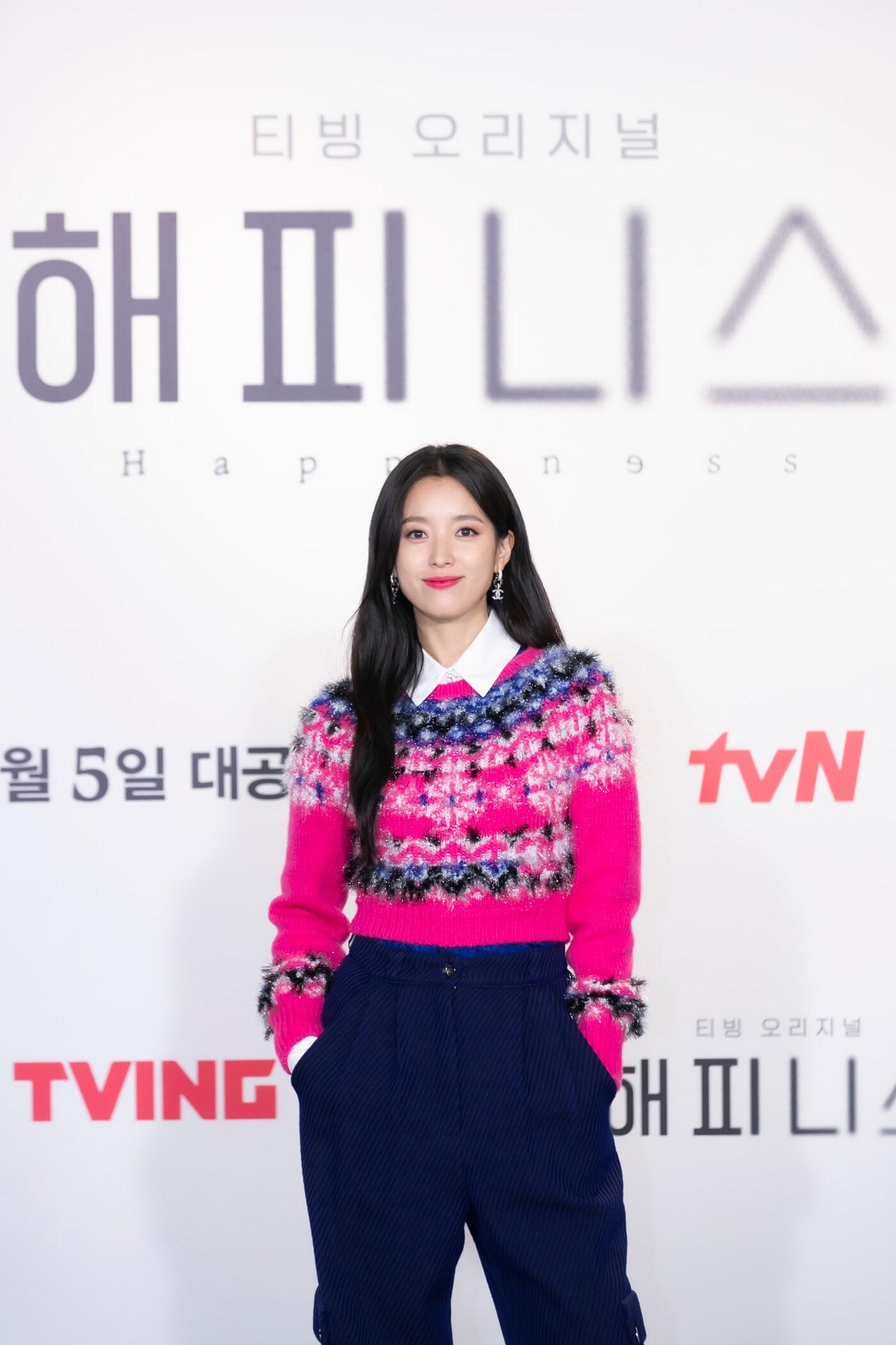 본문 이미지 - 배우 한효주/ 사진제공=tvN ⓒ 뉴스1