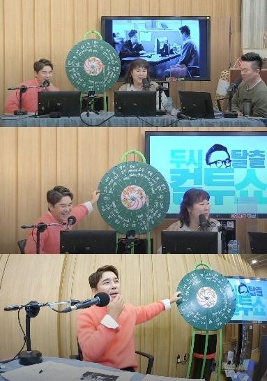 본문 이미지 - 임창정/SBS 라디오화면 갈무리 ⓒ 뉴스1