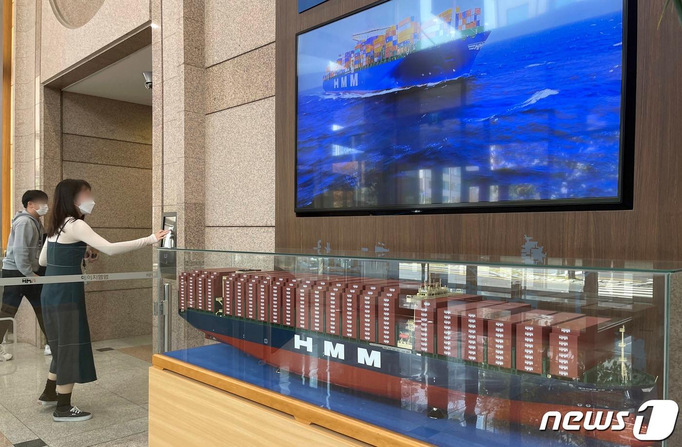 본문 이미지 - /뉴스1 자료사진