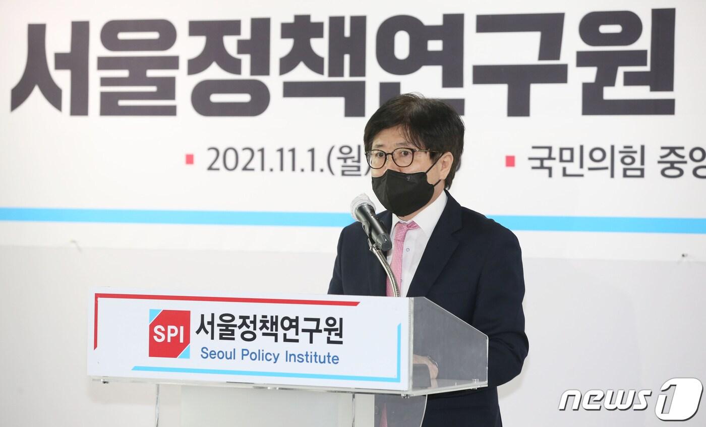 유경준 국민의힘 의원. 2021.11.1/뉴스1 ⓒ News1 오대일 기자