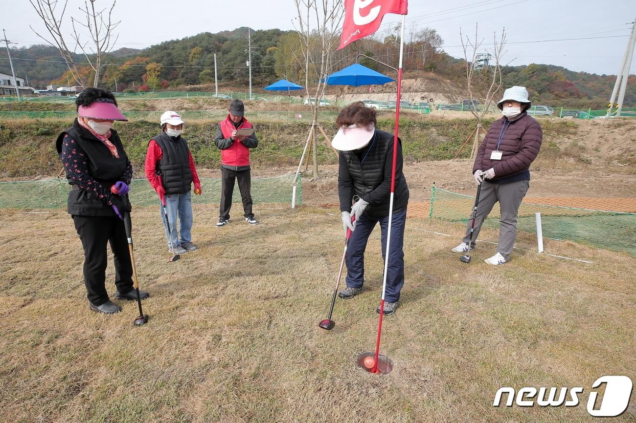 본문 이미지 - 강원 양구 용호산림공원 파크골프장.(양구군 제공) 2021.11.1/뉴스1