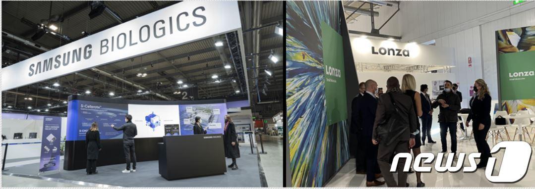 본문 이미지 - CPhI 2021 삼성바이오로직스와 론자 전시부스ⓒ 뉴스1