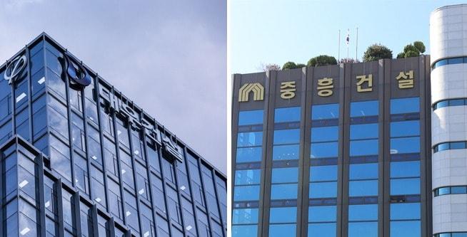 본문 이미지 - 대우건설과 중흥건설 사옥(자료사진) ⓒ 뉴스1