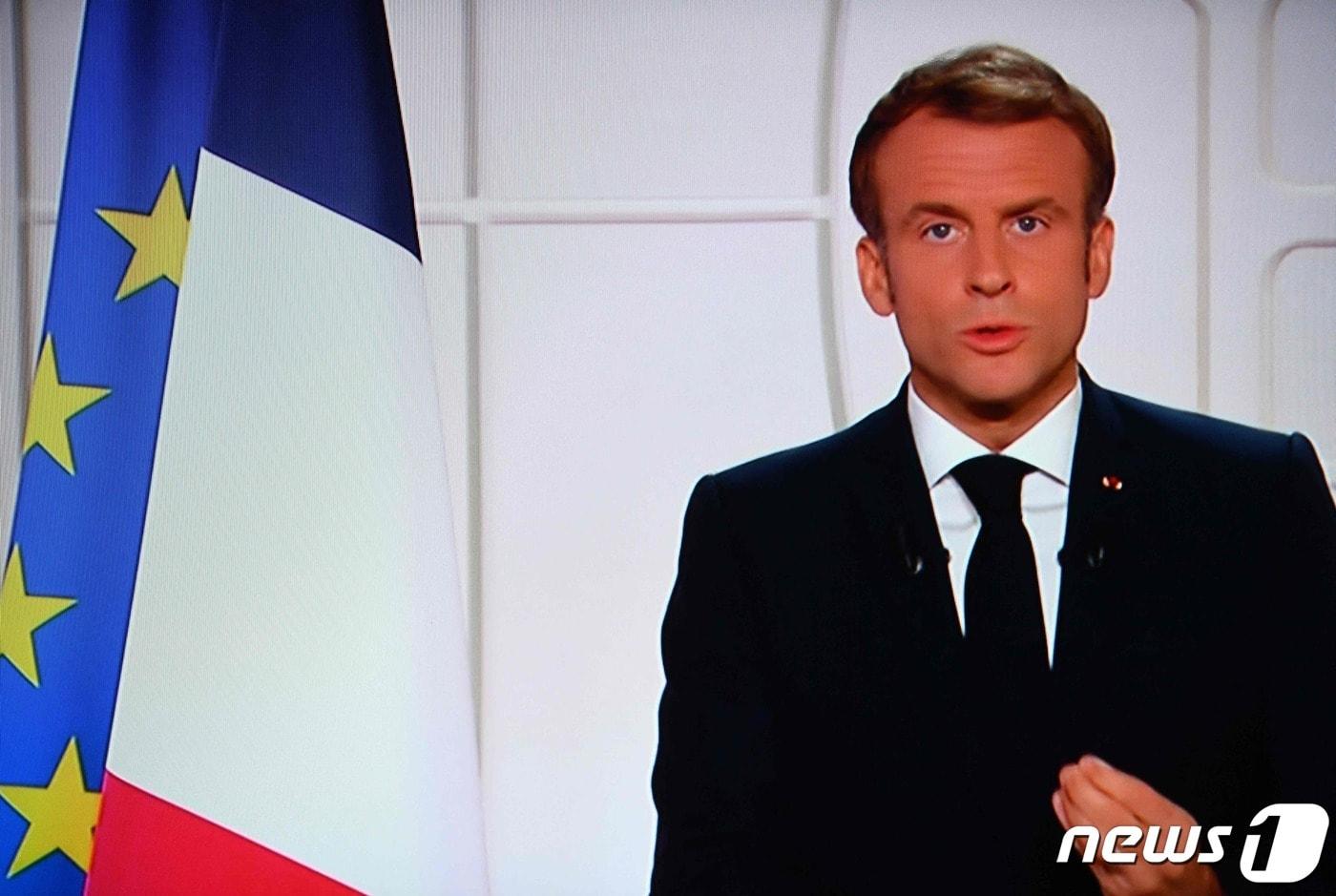 에마뉘엘 마크롱 프랑스 대통령. <자료 사진> ⓒ AFP=뉴스1 ⓒ News1 우동명 기자