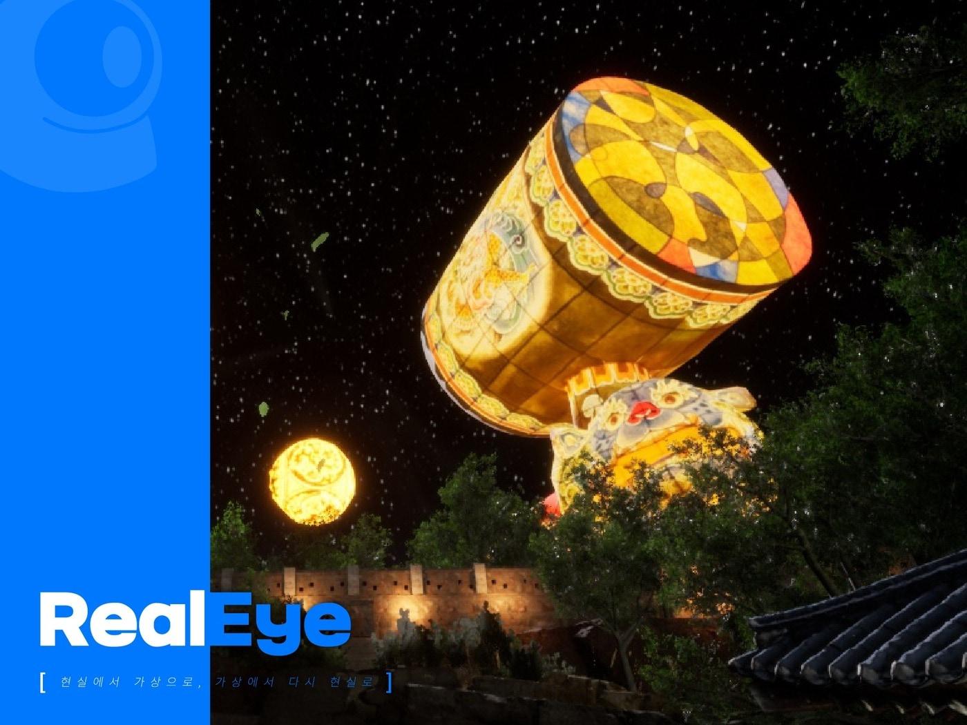 본문 이미지 - ⓒ 뉴스1