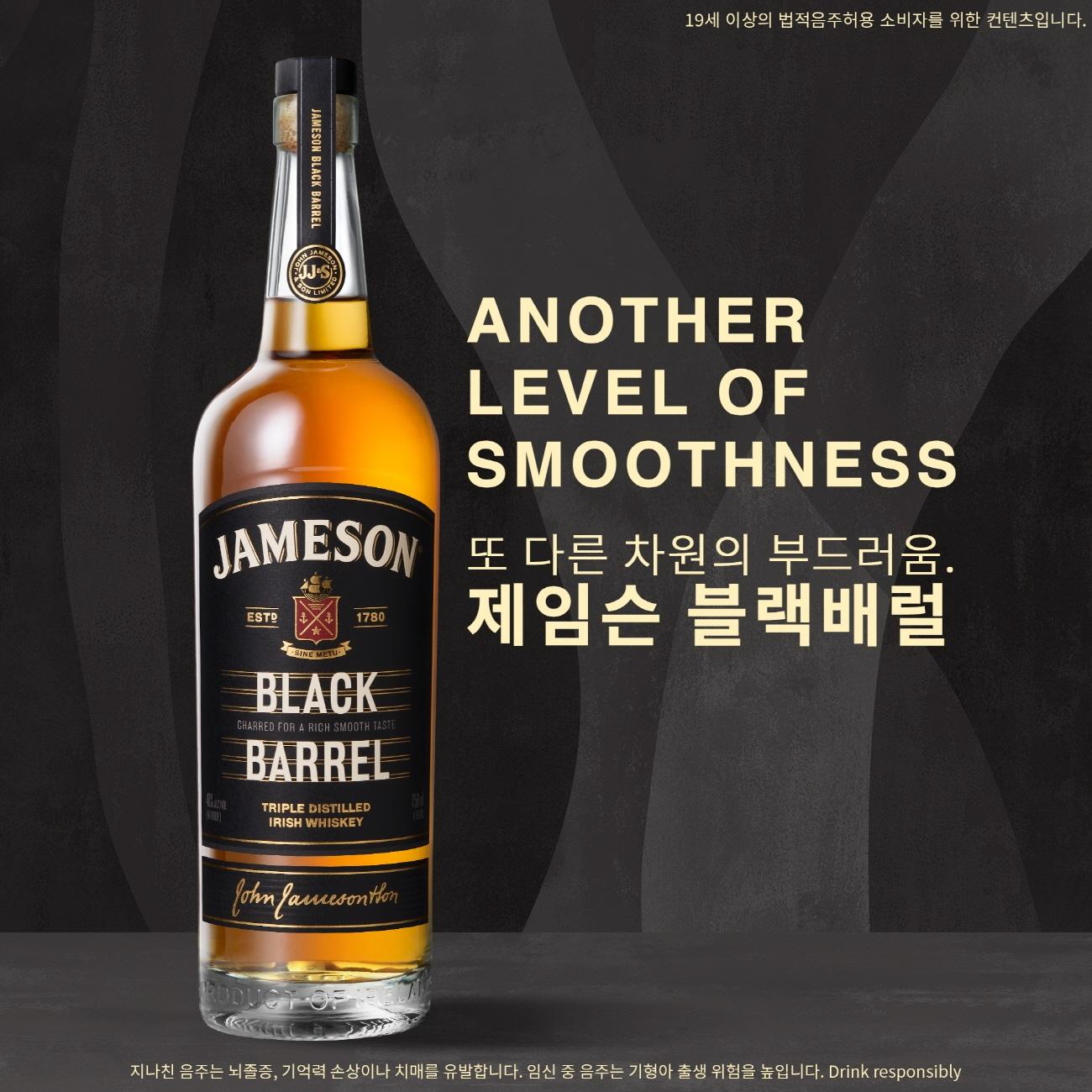 본문 이미지 - ⓒ 뉴스1