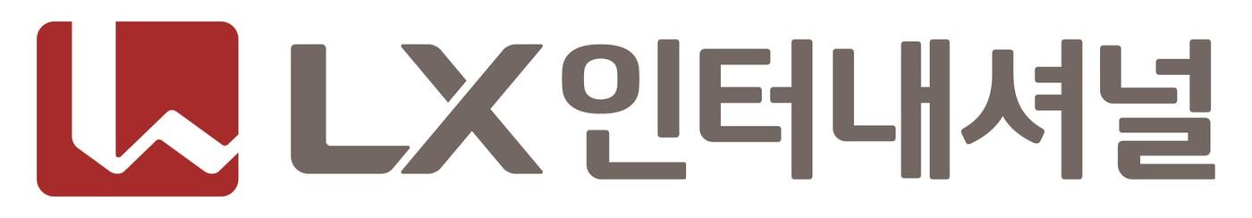 본문 이미지 - LX인터내셔널 CI.(LX인터내셔널 CI)ⓒ 뉴스1