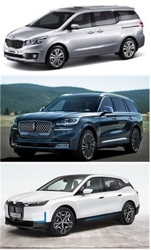 본문 이미지 - 위부터 카니발, 에비에이터, BMW iX xDrive40(국토부 제공) ⓒ 뉴스1