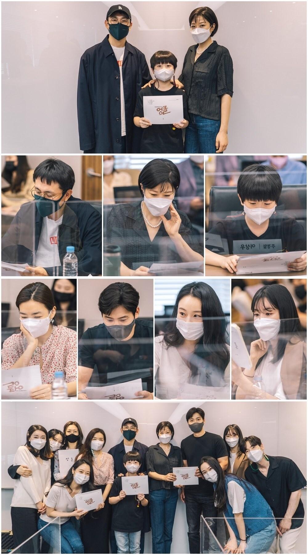 본문 이미지 - TV조선(TV CHOSUN) '엉클' ⓒ 뉴스1