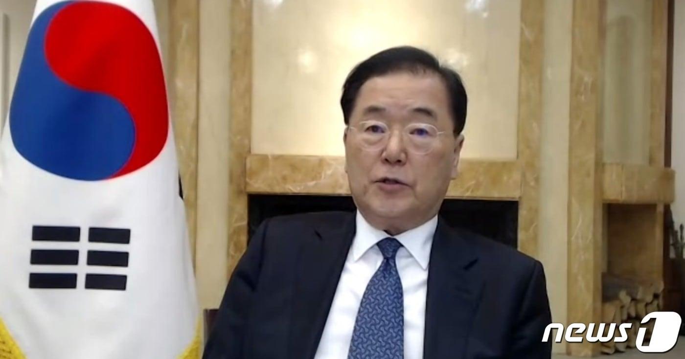 본문 이미지 - 정의용 외교부 장관은 10일 토니 블링컨 미국 국무부 장관 주최로 개최된 신종 코로나바이러스 감염증(코로나19) 외교장관 화상회의에 참석했다.(외교부 제공)ⓒ 뉴스1