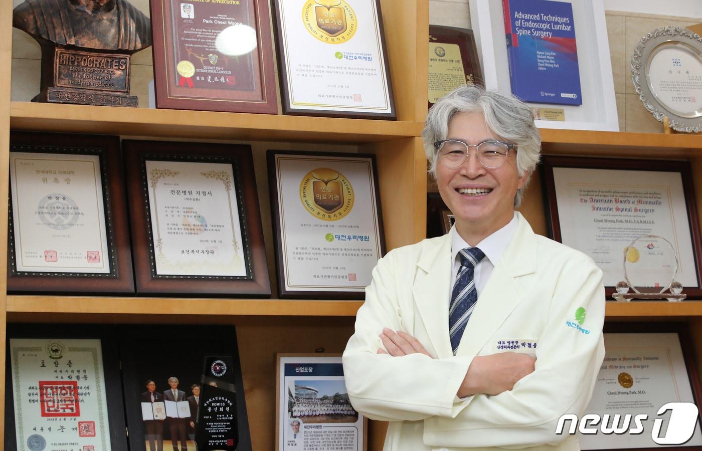 박철웅 대전우리병원 대표원장이 7일 <뉴스1>과 인터뷰를 하고 있다.  ⓒ News1 김기태 기자