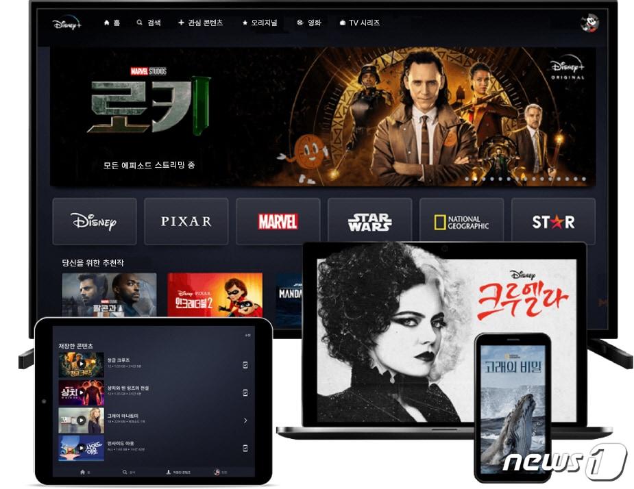 본문 이미지 - 월트디즈니컴퍼니 코리아(디즈니코리아)가 12일 국내에서 디즈니플러스(+)를 공식 출시하고 서비스를 시작한다.(디즈니코리아 제공) ⓒ 뉴스1