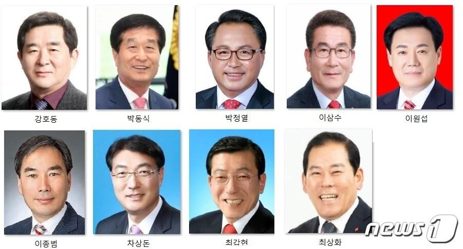 본문 이미지 - 사진은 가나다 순ⓒ 뉴스1