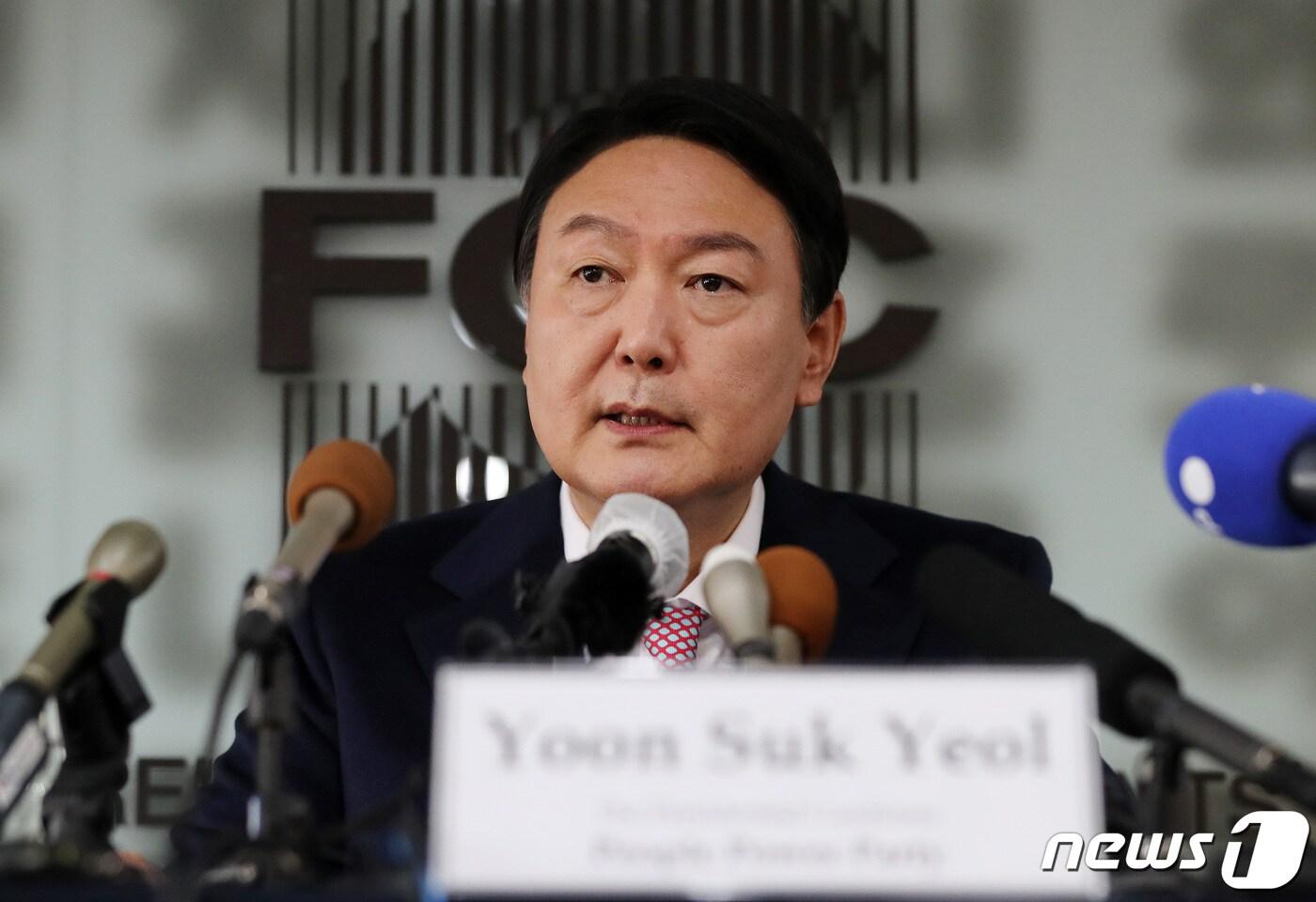 윤석열 국민의힘 대선 후보ⓒ News1 구윤성 기자