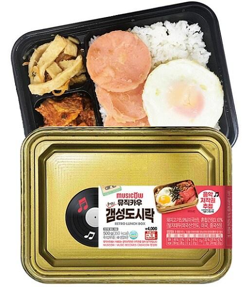 본문 이미지 - (이마트24 제공) ⓒ 뉴스1