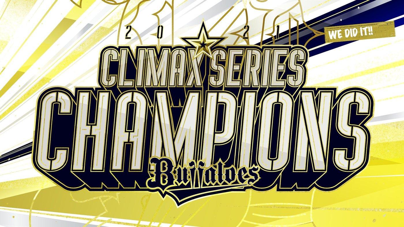 오릭스 버팔로스가 25년 만에 일본시리즈 진출권을 획득했다.(오릭스 버팔로스 SNS 캡처) ⓒ 뉴스1