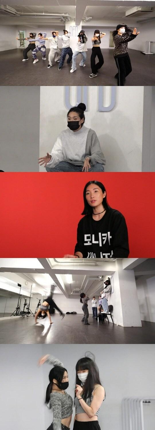 본문 이미지 - MBC '전지적 참견 시점' ⓒ 뉴스1