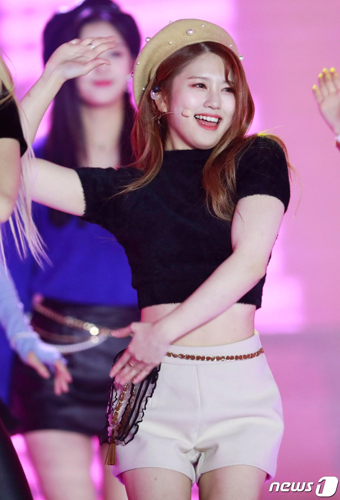 본문 이미지 - 네이처 하루 2021.11.14/뉴스1 ⓒ News1 권현진 기자