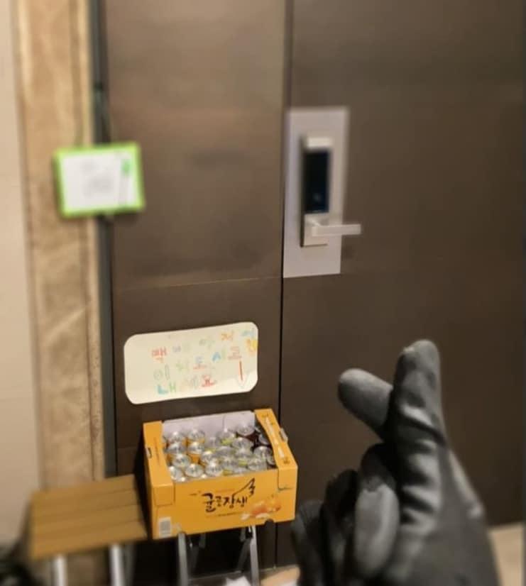 본문 이미지 - 정시아 인스타그램 ⓒ 뉴스1