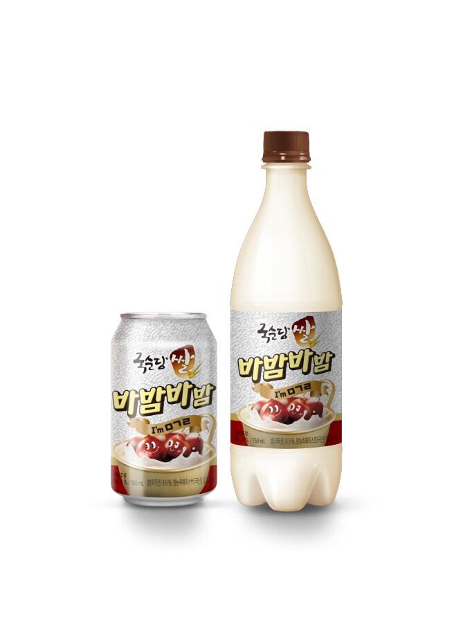 본문 이미지 - 국순당 쌀 바밤바밤(국순당 제공)ⓒ 뉴스1