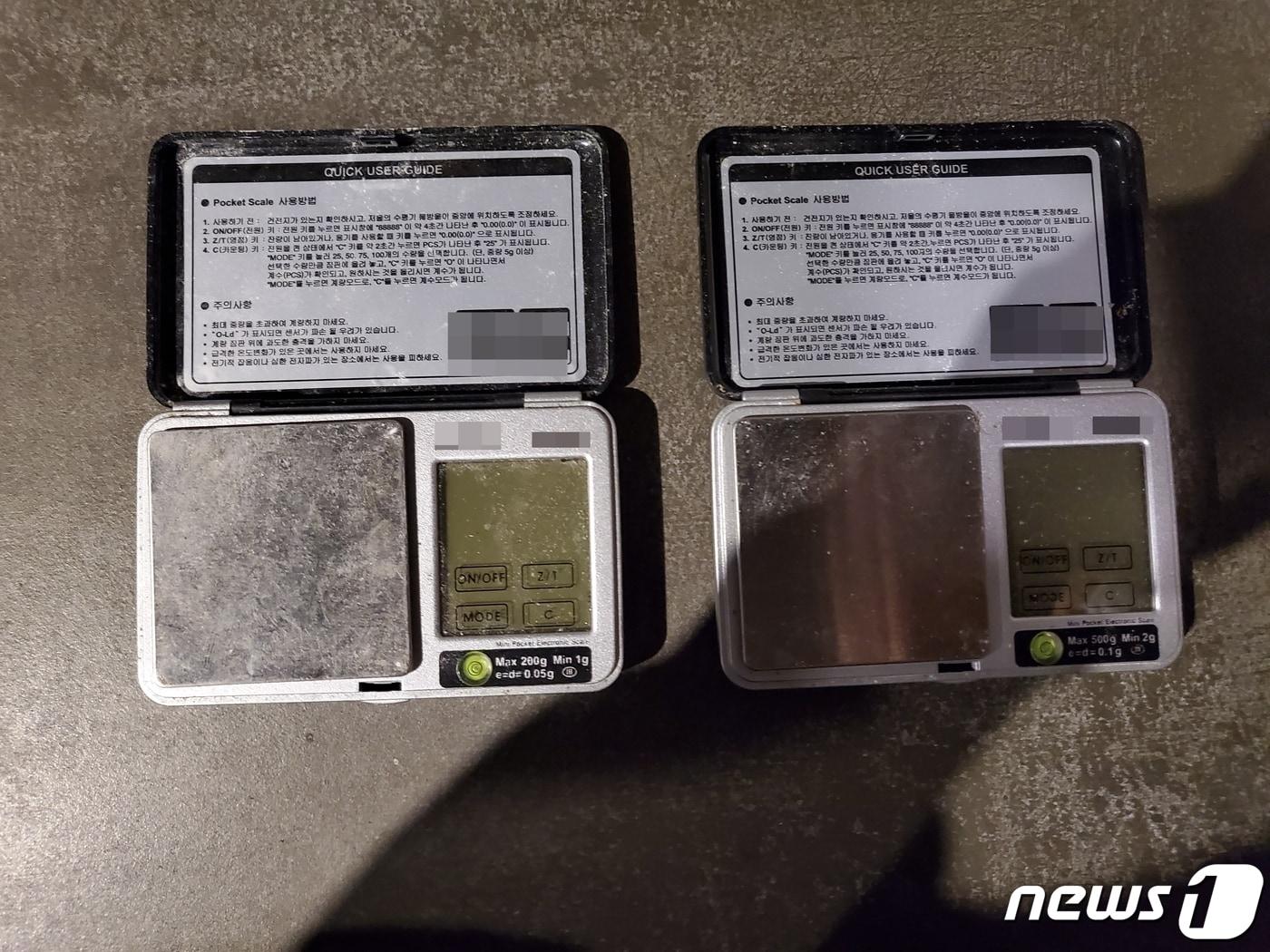 본문 이미지 - 텔레그램상에서 미성년자 성착취 범행을 한 박사방과 유사한 형태의 조직을 꾸려 10개월에 걸쳐 조직적으로 마약 거래 범행을 한 국내 최대 텔레그램 마약유통조직 '오방'의 운영진이 검거됐다. 이들이 SNS상 나눈 대화 내용 및 거래한 마약류(인천경찰청 제공)2021.11.15/뉴스1 ⓒ News1 박아론 기자