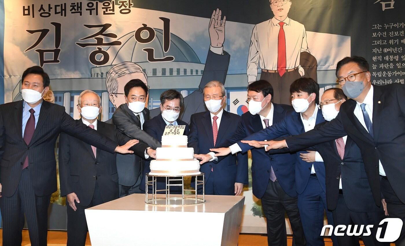 본문 이미지 -  ⓒ News1 국회사진취재단